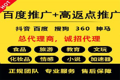 行业领先企业运用头条信息流广告的实践与思考