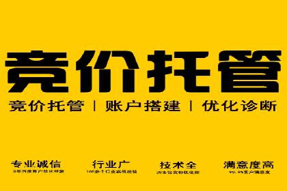 信息流广告代运营公司案例：创意与技术创新