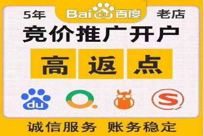 案例解读：SEM代运营如何提升企业品牌知名度